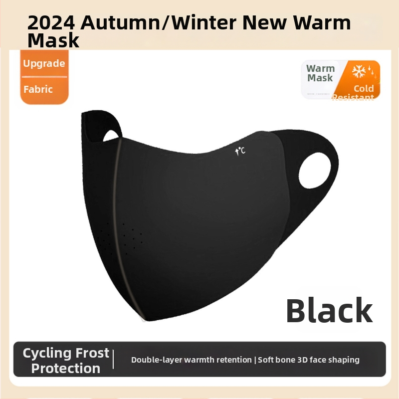 Uus mood soe mask pestav õmblusega leopardprindiga hingav mask 3D näoparandus näita nägu väike tuulekindel talvine ratsutamine