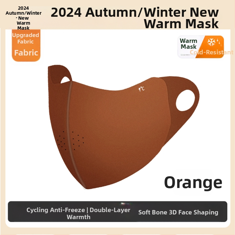 Uus mood soe mask pestav õmblusega leopardprindiga hingav mask 3D näoparandus näita nägu väike tuulekindel talvine ratsutamine