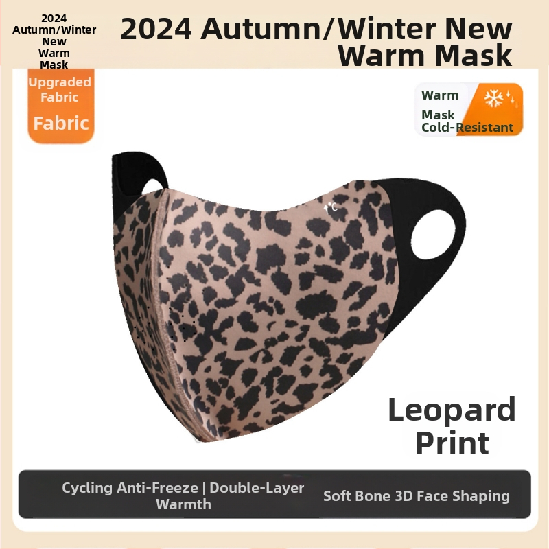 Uus mood soe mask pestav õmblusega leopardprindiga hingav mask 3D näoparandus näita nägu väike tuulekindel talvine ratsutamine