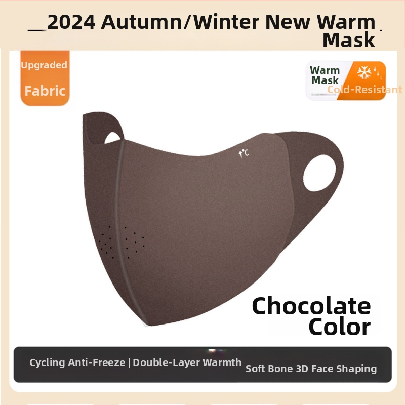 Uus mood soe mask pestav õmblusega leopardprindiga hingav mask 3D näoparandus näita nägu väike tuulekindel talvine ratsutamine