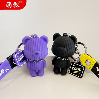 Πρωτότυπο μπρελόκ κινουμένων σχεδίων Cub Cook μενταγιόν στερεοφωνικό κούκλα αυτοκίνητο σχολική τσάντα μπρελόκ κρεμαστά μικρά δώρα