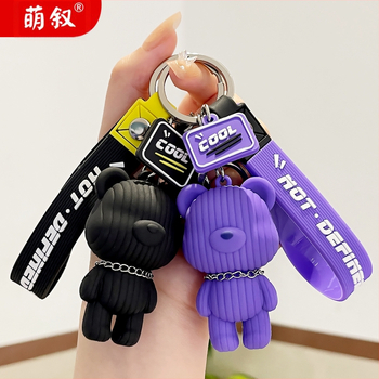 Πρωτότυπο μπρελόκ κινουμένων σχεδίων Cub Cook μενταγιόν στερεοφωνικό κούκλα αυτοκίνητο σχολική τσάντα μπρελόκ κρεμαστά μικρά δώρα