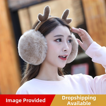 Ωτοασπίδες φθινοπώρου και χειμώνα κορεάτικα κινούμενα σχέδια χαριτωμένα κέρατα ωτοασπίδες φοιτητών ζεστές ζεστές ανθεκτικές στο κρύο παιδικές ωτοασπίδες χονδρικής