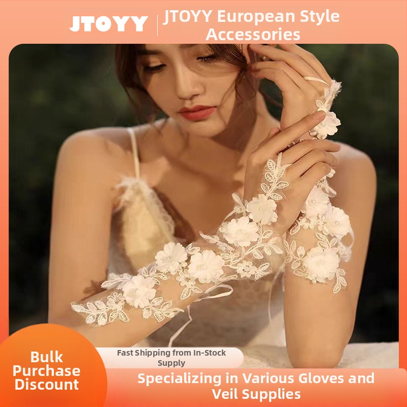 2025 m. naujos nuotakos vestuvinės pirštinės su baltomis gėlėmis ir perlais, fotostudijos iškirptos pirštinės be apsaugos nuo saulės, kelioninės fotografijos pirštinės