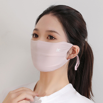 Suvine päikesekaitsemask naistele, silmade kaitse nurgas, hingav, UV-kaitsega õhuke, pestav mask meestele, kõrge välimusega trükk