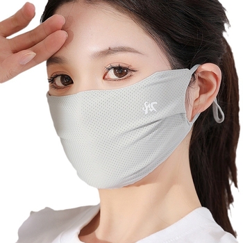 Suvine päikesekaitsemask naistele, silmade kaitse nurgas, hingav, UV-kaitsega õhuke, pestav mask meestele, kõrge välimusega trükk