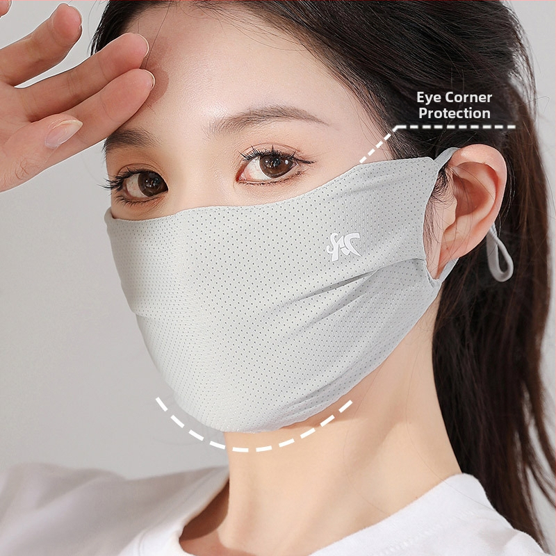Nyári napvédő maszk női szemvédő sarok légáteresztő UV-szűrős vékony mosható maszk férfi magas megjelenésű nyomtatás