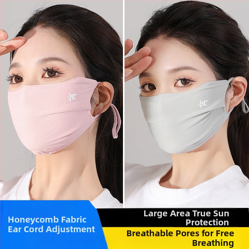 Лятна слънцезащитна маска за жени, ъглова дишаща UV защита, тънка, переща се маска за мъже, с висок вид и печат