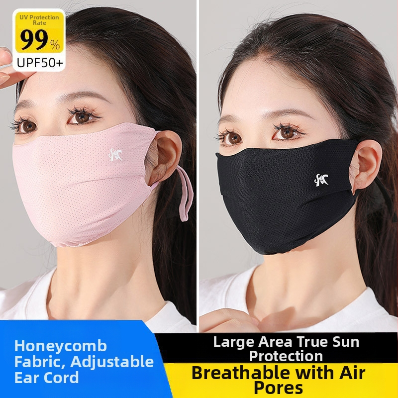 Лятна слънцезащитна маска за жени, ъглова дишаща UV защита, тънка, переща се маска за мъже, с висок вид и печат