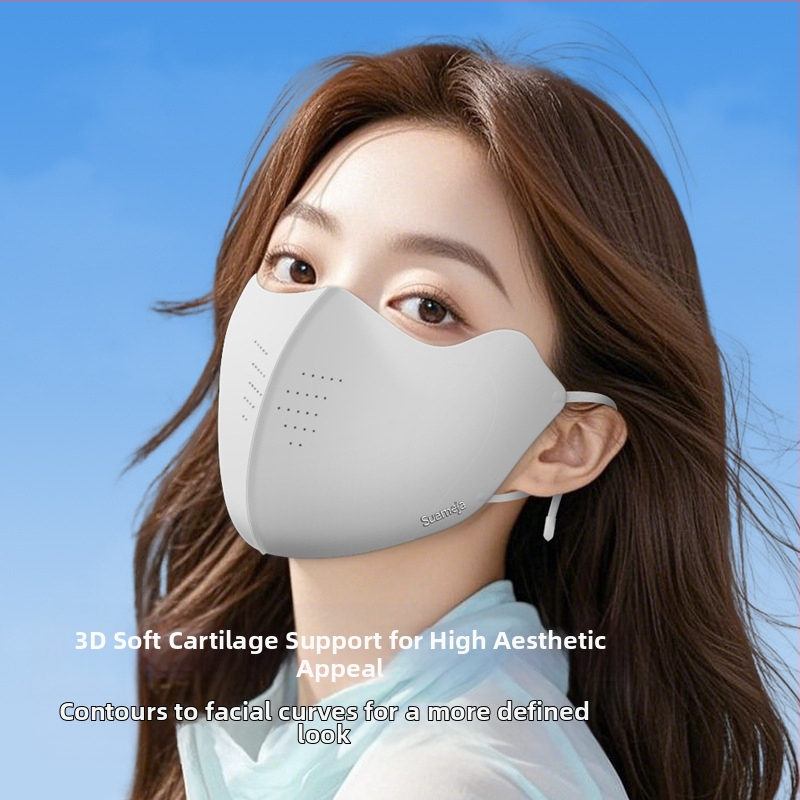 Shu Meijia suvine UPF50 päikesekaitsekreemmask, värviline kollageeniga jäämask, hingav silmanurkade kaitse meestele ja naistele