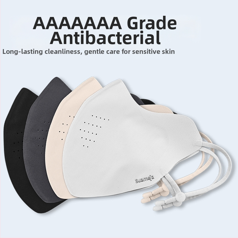 Shu Meijia Лятна UPF50 слънцезащитна маска Високоцветна ледена маска с колаген, дишаща защита за ъглите на очите за мъже и жени