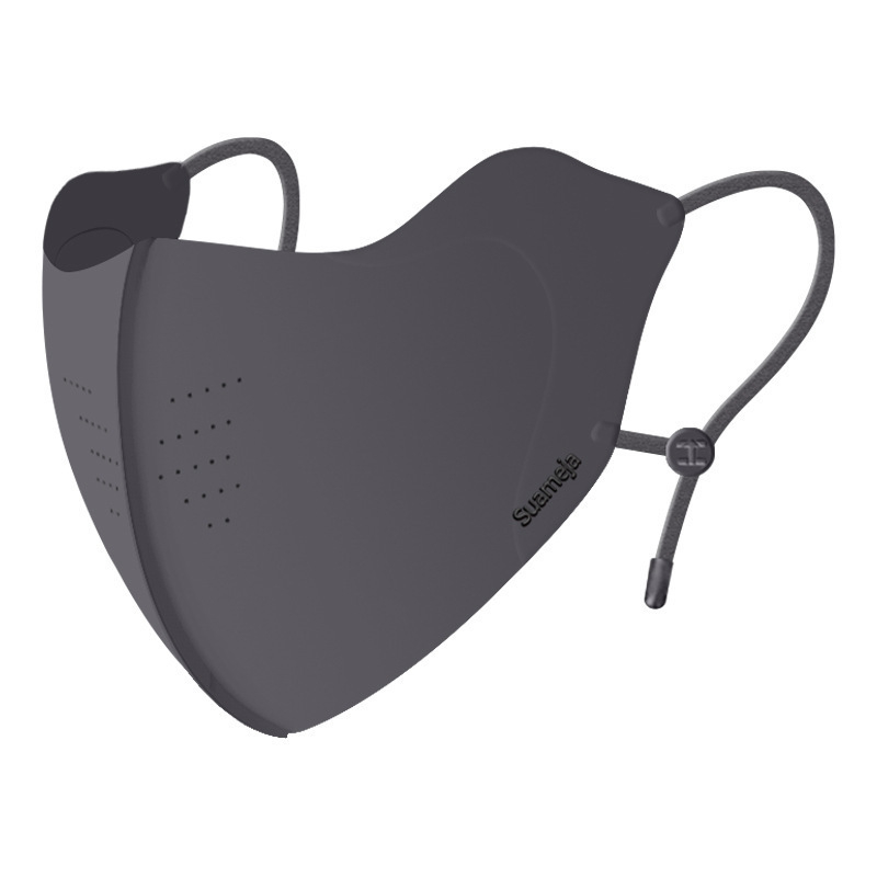 Shu Meijia suvine UPF50 päikesekaitsekreemmask, värviline kollageeniga jäämask, hingav silmanurkade kaitse meestele ja naistele