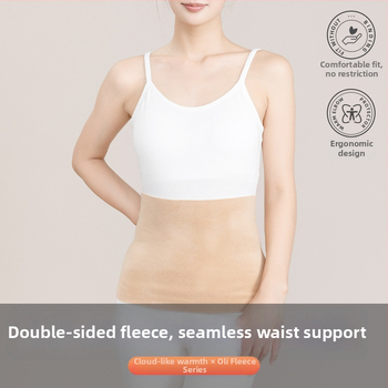 Őszi és téli védőöv férfi és női derékra, meleg hasra, haskörfogatra, gyapjúval bélelt, vastagított övre, meleg hasra, alvásra, hidegálló gyomorvédelemre.