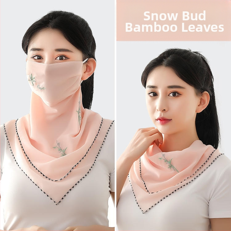 Suvine jääsiidist päikesekaitsekreem naistele, õhuke hingav suvine UV-vastane näomask, täisnäo päikesevari näole Kini