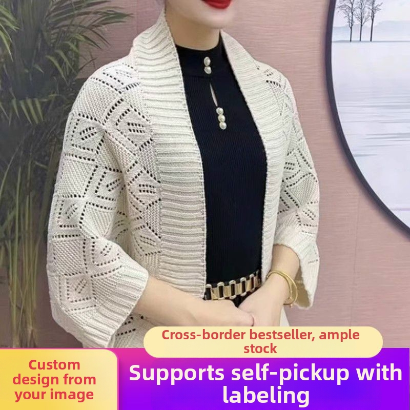 2024 új kardigán, cheongsam sál, női külső illeszkedő szoknya, csúcskategóriás tavaszi és őszi sál, kettős felhasználású, meleg őszi és téli viseletre