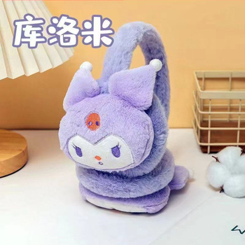 Παιδικά ωτοασπίδες για αγόρια και κορίτσια, μαθήτριες, ζεστή αντιψυκτική τσάντα αυτιών, φθινόπωρο και χειμώνα, νέα Kulomi ρυθμιζόμενη θέρμανση αυτιών