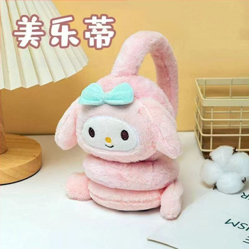 Παιδικά ωτοασπίδες για αγόρια και κορίτσια, μαθήτριες, ζεστή αντιψυκτική τσάντα αυτιών, φθινόπωρο και χειμώνα, νέα Kulomi ρυθμιζόμενη θέρμανση αυτιών