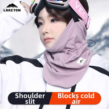 Suusamask Näokaitse naistele ratsutamine mägironimine soe näokate kaelakaitse tuulekindel salli kaelakate õues liivakindel näorätik