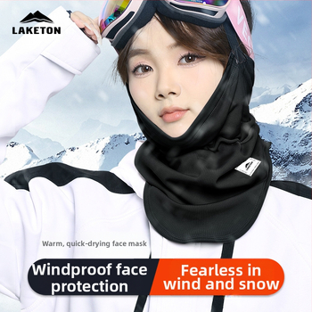 Suusamask Näokaitse naistele ratsutamine mägironimine soe näokate kaelakaitse tuulekindel salli kaelakate õues liivakindel näorätik