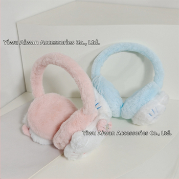 Χειμερινά βελούδινα ωτοασπίδες γάτας με καρτούν, πυκνά ωτοασπίδες βγαίνουν έξω, αντιανεμικά ωτοασπίδες, χαριτωμένο τεχνούργημα που καλύπτει τα αυτιά