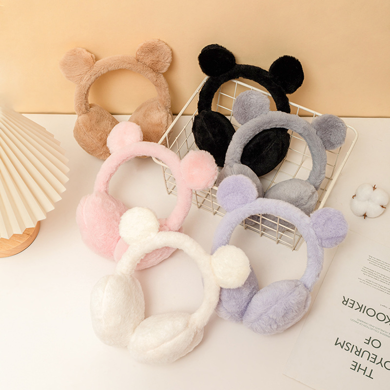 Gyermek fülvédők őszi és téli új plüss aranyos rajzfilm diák meleg fülvédők visszahúzható fülvédők fülmelegítő nagykereskedelem