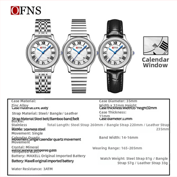 Ρολόι χαλαζία O\'Fani\'s Cross-border Fritillaria Disc Retro Αδιάβροχο Γυναικείο Λουράκι με Ημερολόγιο και Ρωμαϊκή Κλίμακα για Γυναίκες