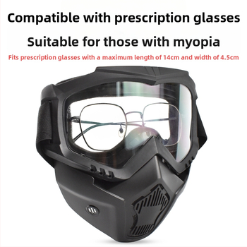 Mască tactică cu lentilă schimbătoare de culoare 3MM, mască de protecție pentru ciclism în aer liber, schi fond, ochelari de protecție CS în aer liber