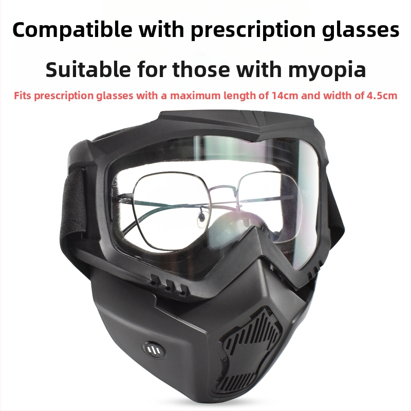 Тактическа маска за колоездене на открито, 3 мм, с променящи се лещи, маска за ски бягане, защитно оборудване за открито, CS