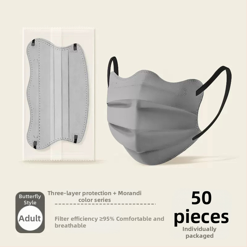 Morandi Color medicinska maska za jednokratnu upotrebu, medicinska kirurgija, 3D leptir val V lice, kut oka, ženska, visoka vrijednost boje