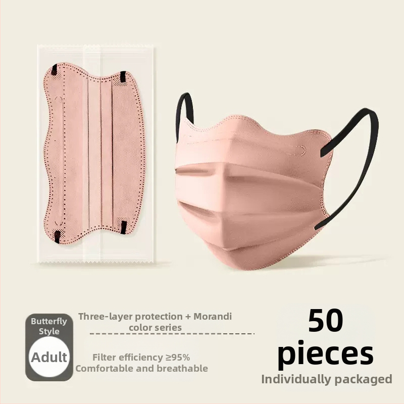 Morandi Color medicinska maska za jednokratnu upotrebu, medicinska kirurgija, 3D leptir val V lice, kut oka, ženska, visoka vrijednost boje