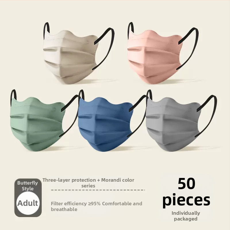 Morandi Color medicinska maska za jednokratnu upotrebu, medicinska kirurgija, 3D leptir val V lice, kut oka, ženska, visoka vrijednost boje