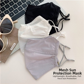 Päikesekaitsemask naistele UV-kindel võrgust hingav suvine õhuke silmanurgast 3D kolmemõõtmeline tolmukindel näokate mask
