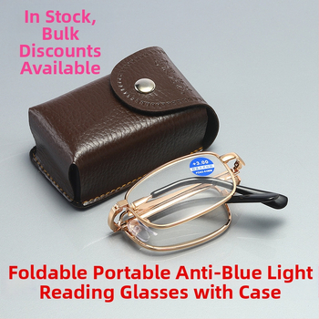 Hordozható, összecsukható, kék fény elleni presbioszkópos szemüveg, unisex klasszikus presbioszkópos szemüveg, futó Jianghu istálló szemüveg