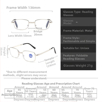 Преносими сгъваеми пресбиоскопски очила против синя светлина, унисекс класически пресбиоскопски очила за бягане, очила Jianghu Stall