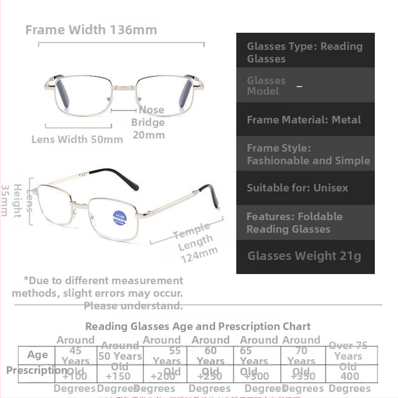 Преносими сгъваеми пресбиоскопски очила против синя светлина, унисекс класически пресбиоскопски очила за бягане, очила Jianghu Stall