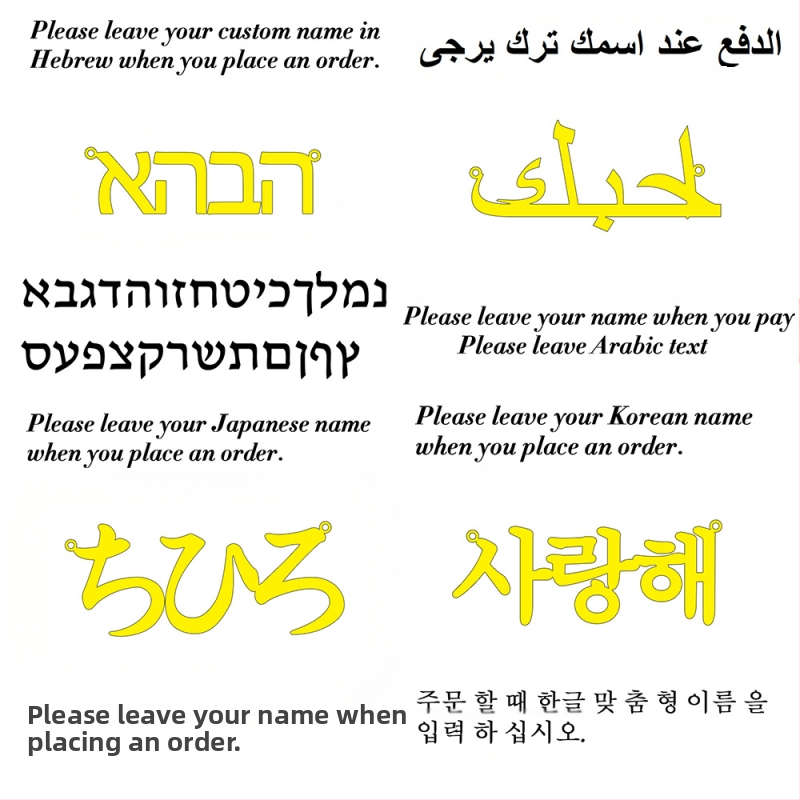 Egyedi névvel ellátott női nyaklánc, személyre szabott kurzív betűs medál rozsdamentes acélból, barkács ékszer, férfi kulcscsont lánc