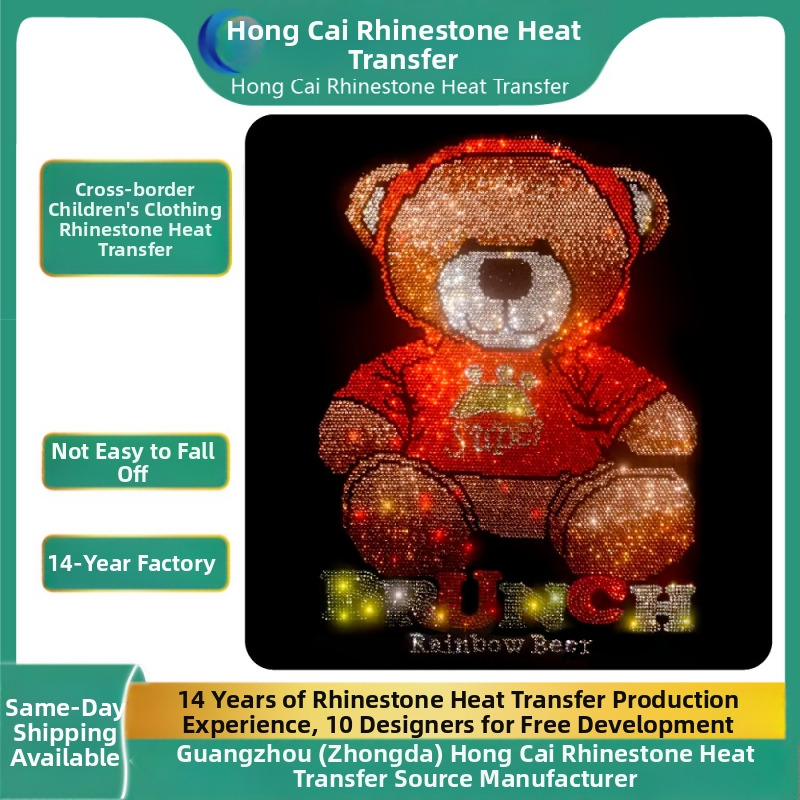 Tarpvalstybiniai vaikų drabužiai, karšto kalnų krištolo rašto perkėlimas, meškiuko logotipas, drabužiai, karštas kalnų krištolas, karšto štampavimo „pasidaryk pats“ kalnų krištolo aksesuarų apdirbimas, didmeninė prekyba