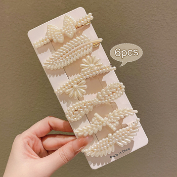 Διασυνοριακές εκρήξεις, μαργαριταρένια φουρκέτα στο διαδίκτυο, φουρκέτα διασημοτήτων 2024, νέο στυλ, πλευρικό κλιπ, κλιπ με μια λέξη, γυναικείο καπέλο με πλευρικό κλιπ