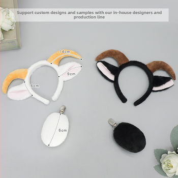 Χαριτωμένα βελούδινα αυτιά ζώων Cosplay Comic Exhibition Props Αυτιά αρνιού Κορδέλα για το κεφάλι Κέρατο Αξεσουάρ μαλλιών