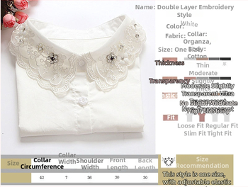 Rudens ir žiemos korėjietiška juodų ir baltų nagų karoliukų, cirkonio, moteriškų, šviežių marškinių, nėriniuotų, apykaklės dekoracijų versija