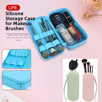 Απλή τσάντα καλλυντικών σιλικόνης για ταξίδια, βολική τσάντα αποθήκευσης προϊόντων περιποίησης δέρματος μεγάλης χωρητικότητας, τσάντα πλυσίματος, αποθήκευση και φινίρισμα καλλυντικών