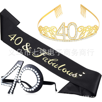 30 ετών 40 ετών 50 ετών Ψηφιακά γυαλιά γενεθλίων Νέα γενέθλια πάρτι γενεθλίων με λουράκι ώμου με κορώνα και λάστιχο εθιμοτυπίας