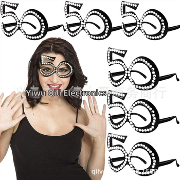 30 ετών 40 ετών 50 ετών Ψηφιακά γυαλιά γενεθλίων Νέα γενέθλια πάρτι γενεθλίων με λουράκι ώμου με κορώνα και λάστιχο εθιμοτυπίας