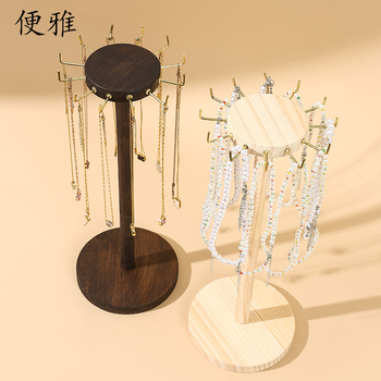Bian ya kreatív horog nyaklánc kijelző állvány pulóver lánc ékszertartó nyaklánc élő stand kijelző kellékek ékszertartó