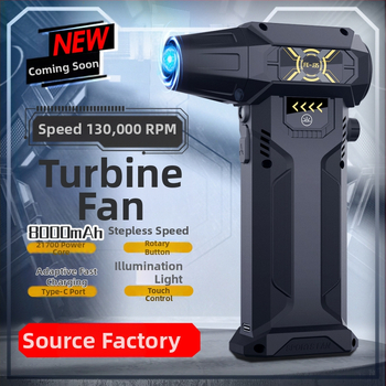 130 000 apsisukimų nešiojamas smurtinis turbo ventiliatorius, itin vėjo greičio reguliavimas su lengvu dulkių surinktuvu automobiliniam dulkių siurbliui