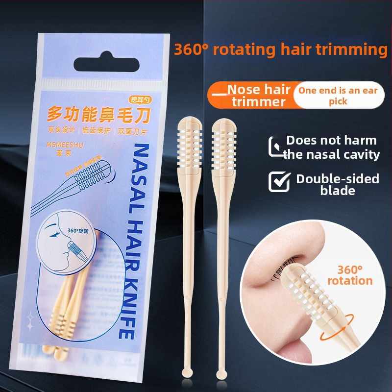 Πολυλειτουργικό κόφτη μύτης Honey Bundle, κούρεμα μύτης, ξύρισμα, καθαρισμός μαλλιών μύτης, φινίρισμα μαλλιών μύτης, ψαλίδι ξυρίσματος, πακέτο δύο τεμαχίων, άμεση πώληση