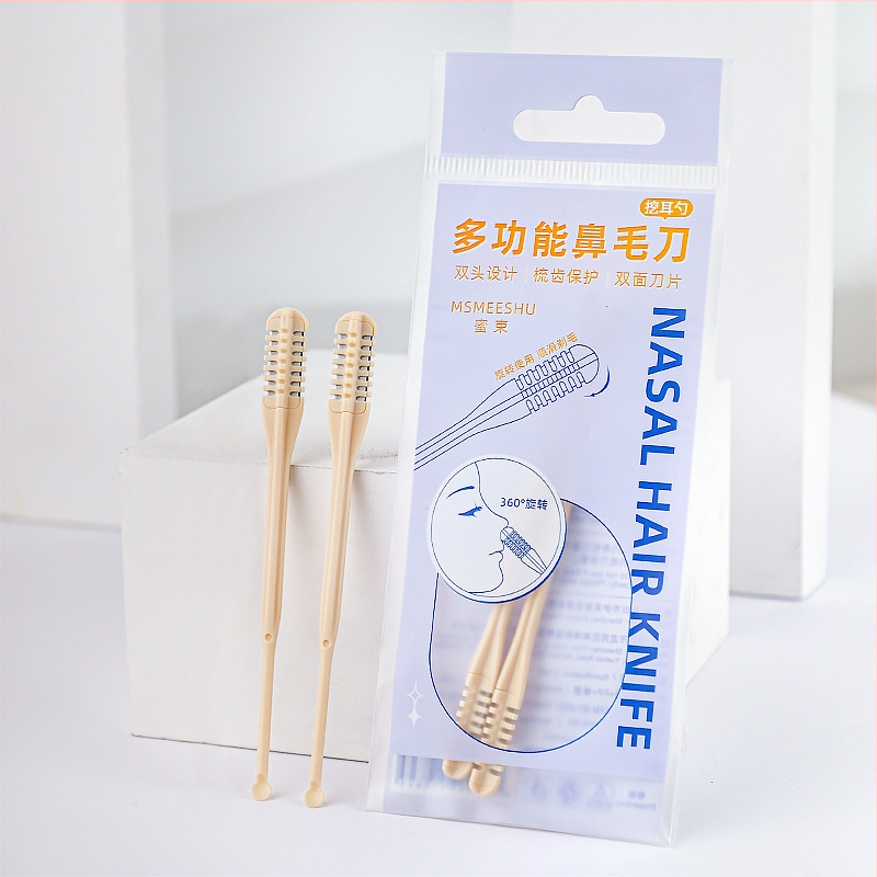 Πολυλειτουργικό κόφτη μύτης Honey Bundle, κούρεμα μύτης, ξύρισμα, καθαρισμός μαλλιών μύτης, φινίρισμα μαλλιών μύτης, ψαλίδι ξυρίσματος, πακέτο δύο τεμαχίων, άμεση πώληση