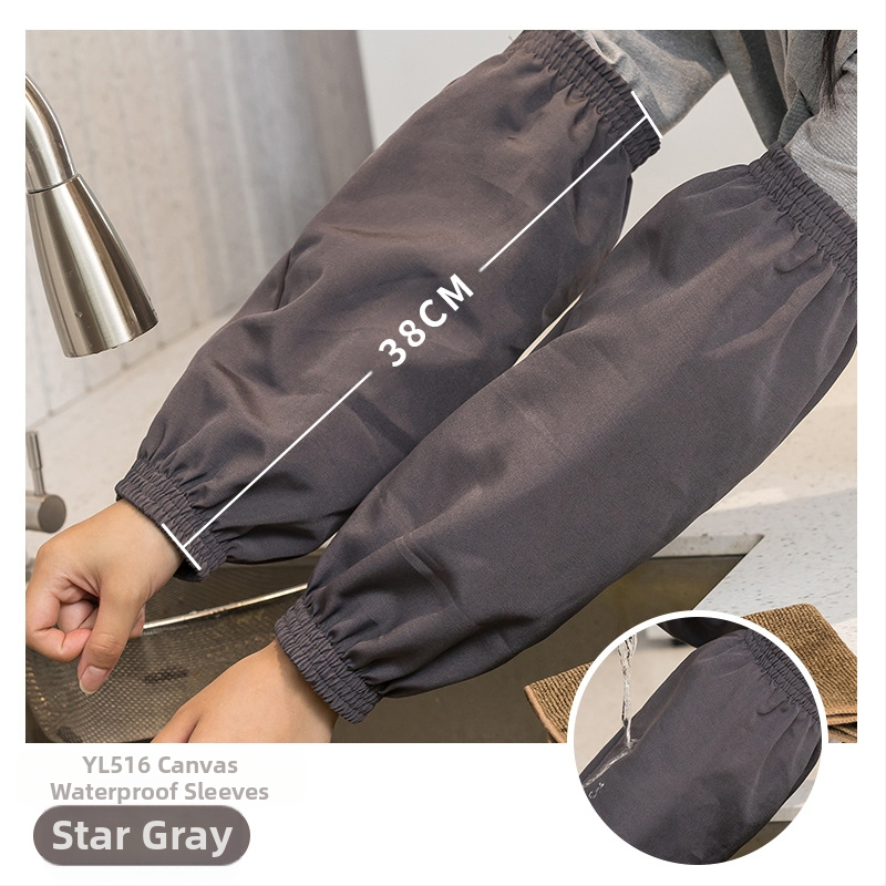 Veekindel ja õlikindel PU meeste ja naiste varrukad täiskasvanutele, töö- ja majapidamisabilistele, koristajatele, saastumisvastane varrukas, lõuend, must