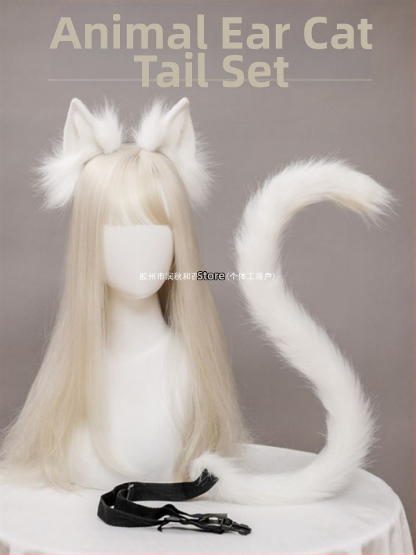 Pakrauta mergina, širdelė, miela katės uodega, katės plaukų juosta, ausys, nes miela katės pabaisa, kalėdinės ausys, motinos pašto išlaidos.