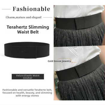Cold Goose - Natural Terahertz Energy Stone tépőzáras rugalmas öv deréktömítés férfiaknak és nőknek, karcsúsító, vékony derékra
